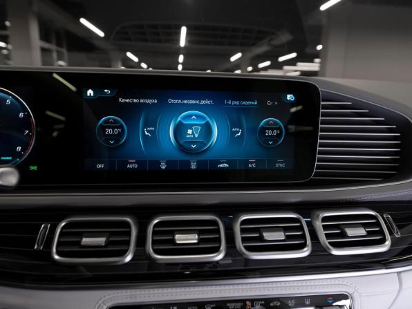 Mercedes-Benz Maybach GLS I с пробегом 2023 года, цена 25 700 000 рублей, 8944 км, внедорожник, Автокод Объявления
