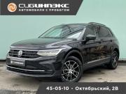 Volkswagen Tiguan II Рестайлинг Кемерово  - изображение 17