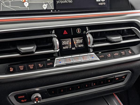 BMW X5 IV (G05/G18) с пробегом 2020 года, цена 6 450 000 рублей, 128956 км, внедорожник, Автокод Объявления