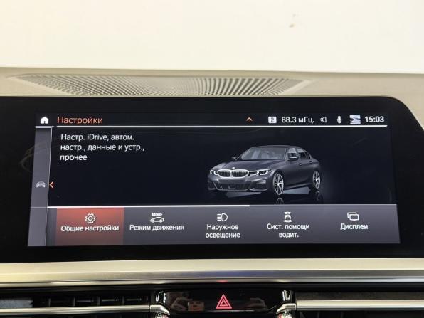 BMW 3 серии VII (G2x) с пробегом 2019 года, цена 4 700 000 рублей, 22959 км, седан, Автокод Объявления