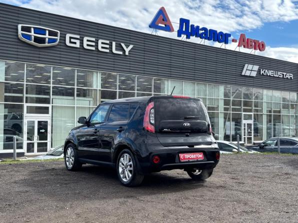 Kia Soul II Рестайлинг с пробегом 2017 года, цена 1 590 000 рублей, 89350 км, хэтчбек, Автокод Объявления