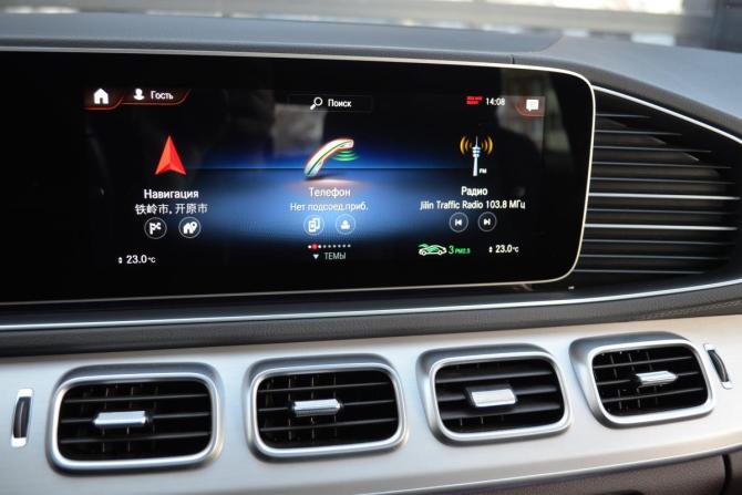 Mercedes-Benz GLE II (V167) с пробегом 2022 года, цена 12 500 000 рублей, 21634 км, внедорожник, Автокод Объявления