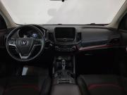 Changan CS55 I Альметьевск  - изображение 34