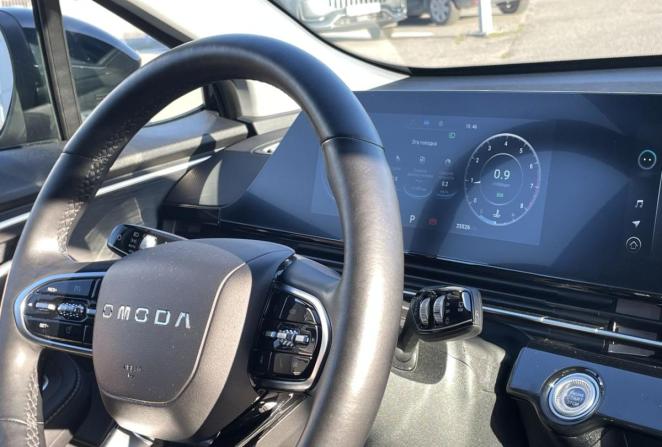 Omoda C5 I с пробегом 2024 года, цена 1 950 000 рублей, 25524 км, внедорожник, Автокод Объявления
