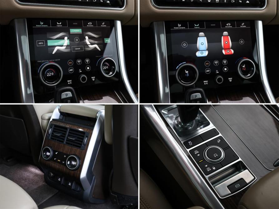 Land Rover Range Rover Sport II Рестайлинг Москва  - изображение 22