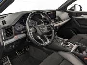 Audi SQ5 II (FY) Москва  - изображение 44