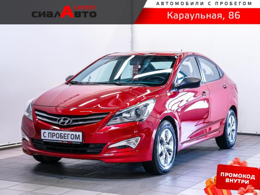 Hyundai Solaris I Рестайлинг Красноярск  - изображение 1