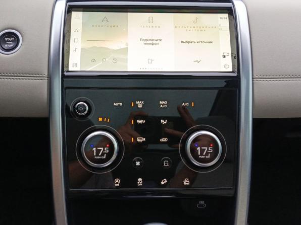 Land Rover Discovery Sport I Рестайлинг с пробегом 2021 года, цена 3 095 000 рублей, 67580 км, внедорожник, Автокод Объявления