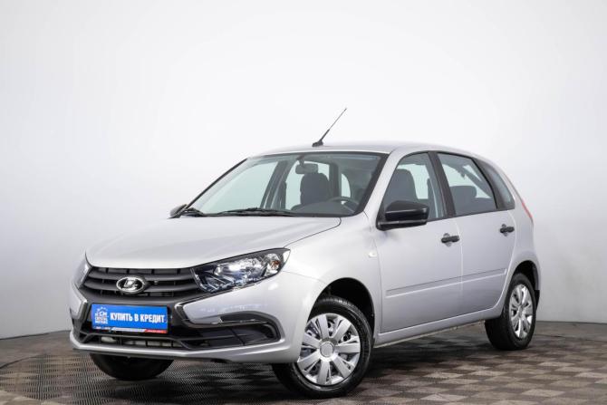 Lada (ВАЗ) Granta I Рестайлинг с пробегом 2020 года, цена 899 000 рублей, 13553 км, хэтчбек, Автокод Объявления