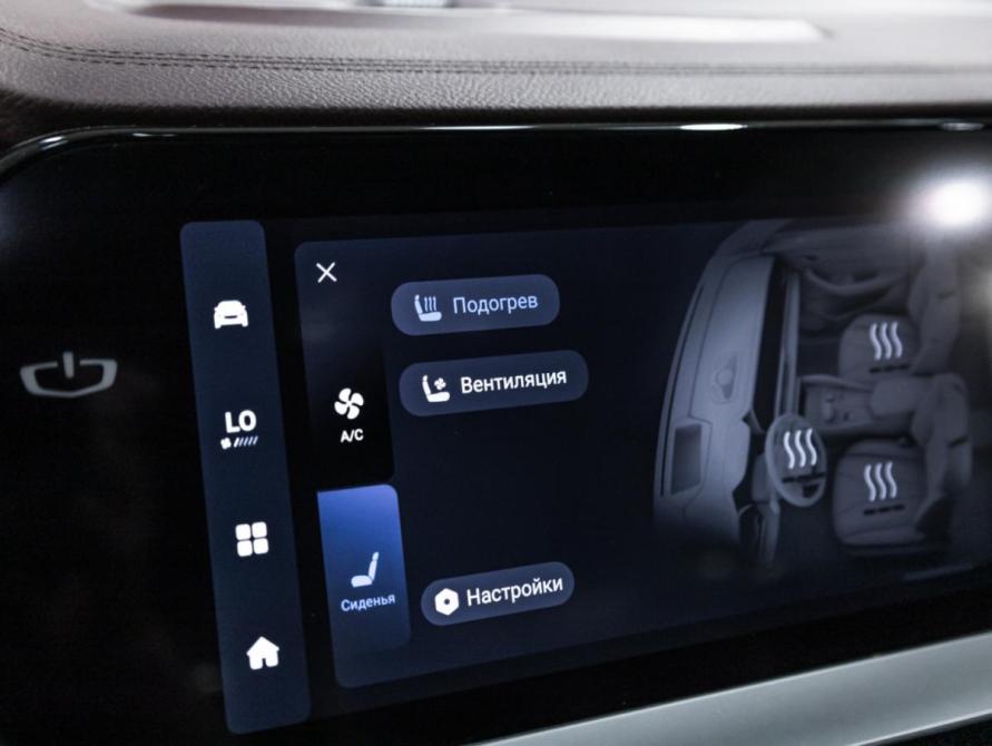 Geely Monjaro I Санкт-Петербург  - изображение 21