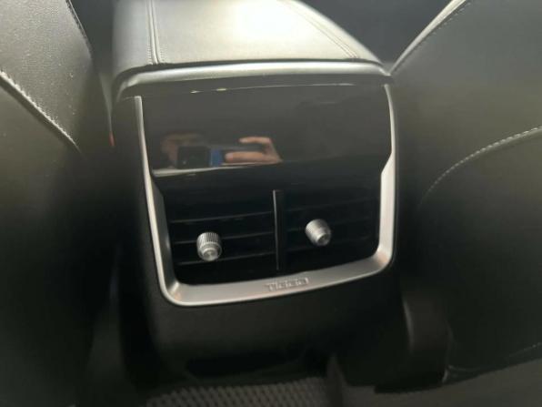 Chery Tiggo 4 Pro I Рестайлинг с пробегом 2024 года, цена 1 625 000 рублей, 35500 км, внедорожник, Автокод Объявления