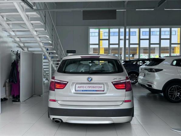 BMW X3 II (F25) с пробегом 2013 года, цена 1 850 000 рублей, 135000 км, внедорожник, Автокод Объявления