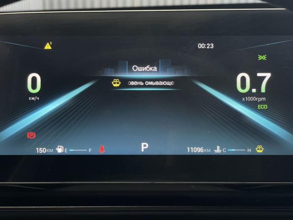 Omoda C5 I Рестайлинг с пробегом 2024 года, цена 1 797 000 рублей, 11096 км, внедорожник, Автокод Объявления