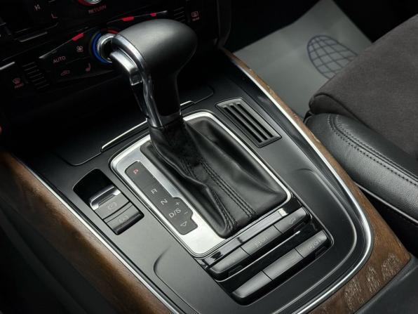Audi Q5 I (8R) Рестайлинг с пробегом 2013 года, цена 2 279 000 рублей, 114411 км, внедорожник, Автокод Объявления