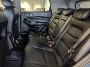 Chery Tiggo 4 I Рестайлинг Казань  - изображение 37