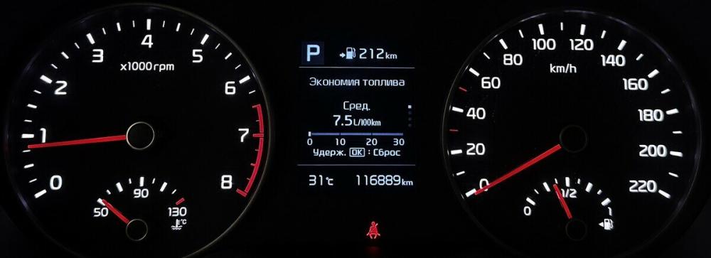 Kia Rio IV Москва  - изображение 6