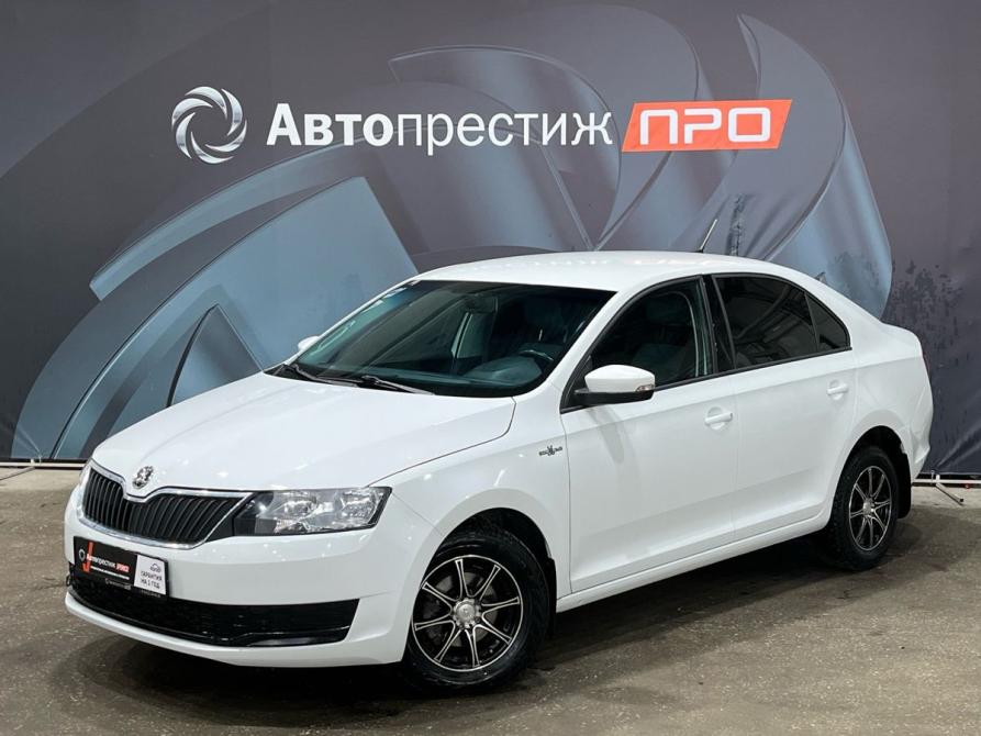 Skoda Rapid I Рестайлинг Пермь  - изображение 1