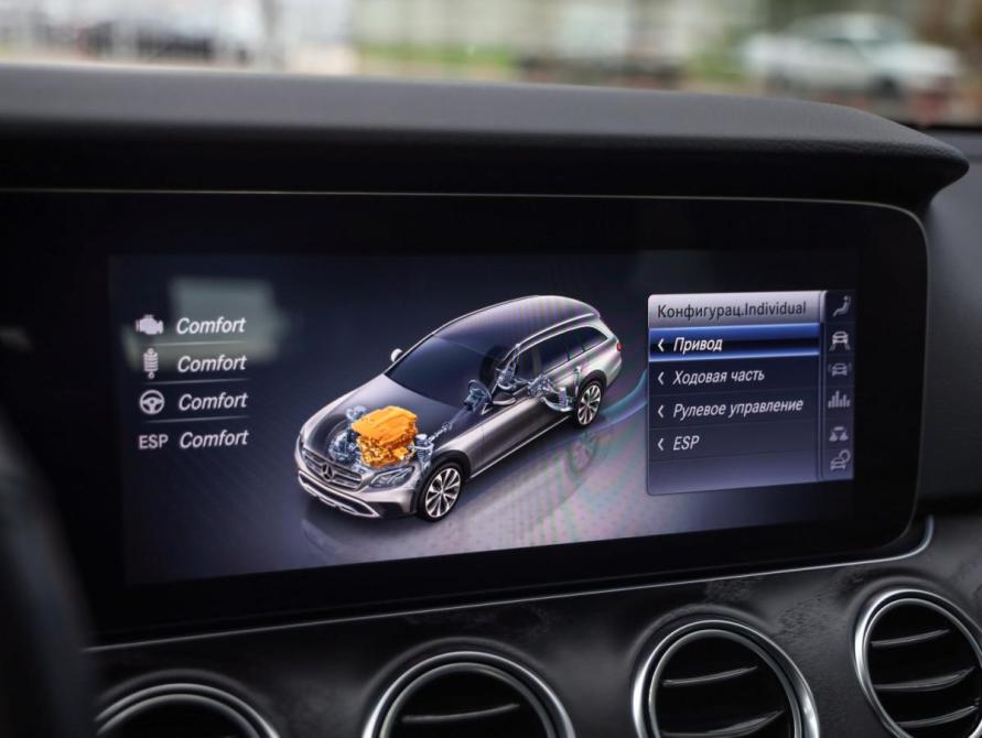 Mercedes-Benz E-Класс V (W213 S213 C238) Санкт-Петербург  - изображение 17