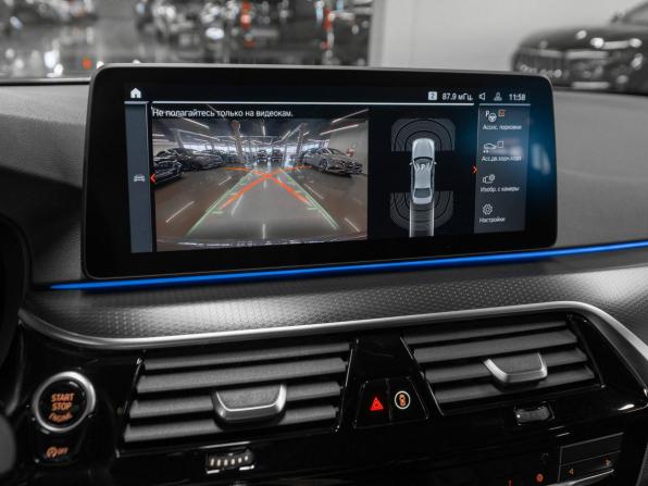 BMW 5 серии VII (G30/G31/G38) Рестайлинг с пробегом 2020 года, цена 5 380 000 рублей, 87448 км, седан, Автокод Объявления