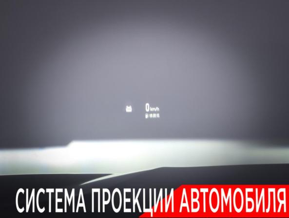 Exeed RX с пробегом 2023 года, цена 2 985 000 рублей, 26525 км, внедорожник, Автокод Объявления