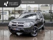 Renault Duster I Рестайлинг Казань  - изображение 10