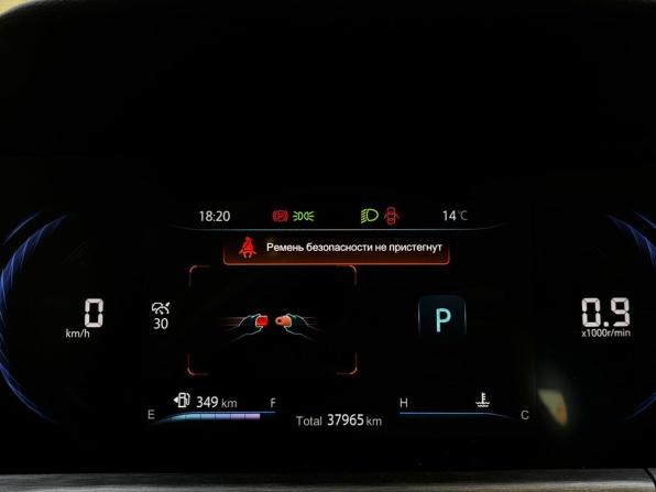 Changan CS35 Plus I Рестайлинг с пробегом 2024 года, цена 1 820 000 рублей, 37947 км, внедорожник, Автокод Объявления