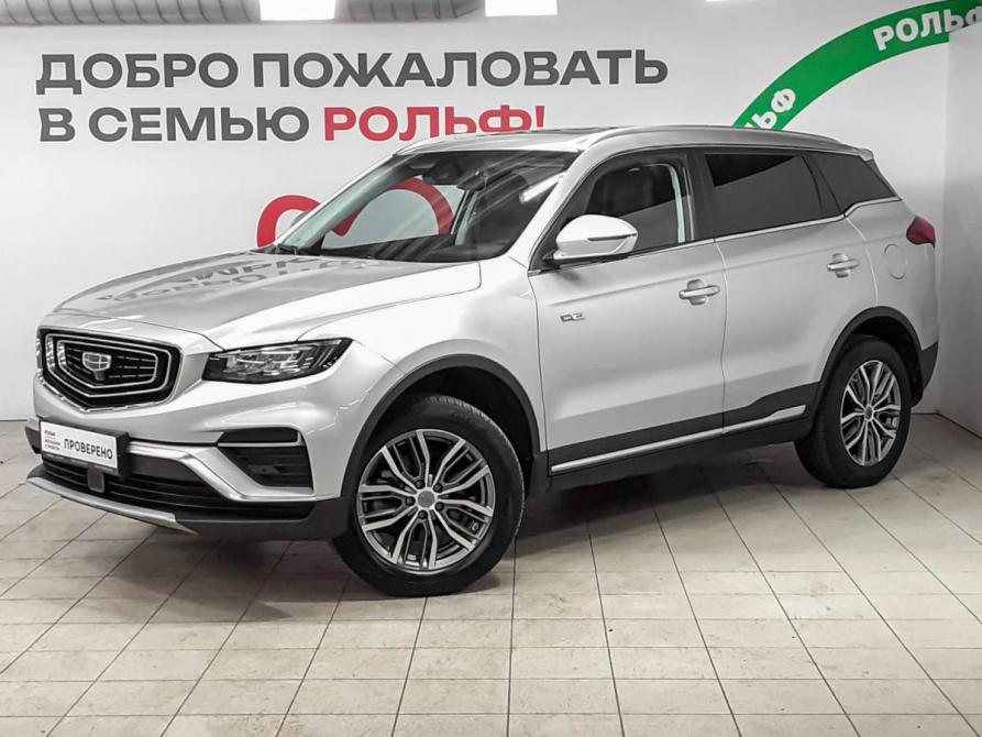 Geely Atlas Pro Москва  - изображение 1