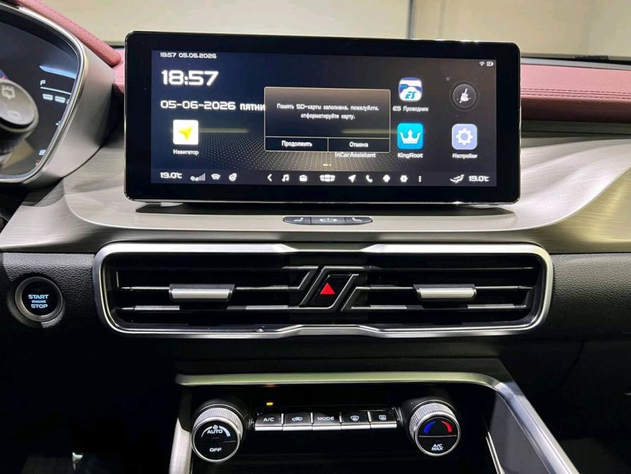 Geely Coolray I Новосибирск  - изображение 26