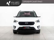 Hyundai Creta I Рестайлинг Казань  - изображение 17