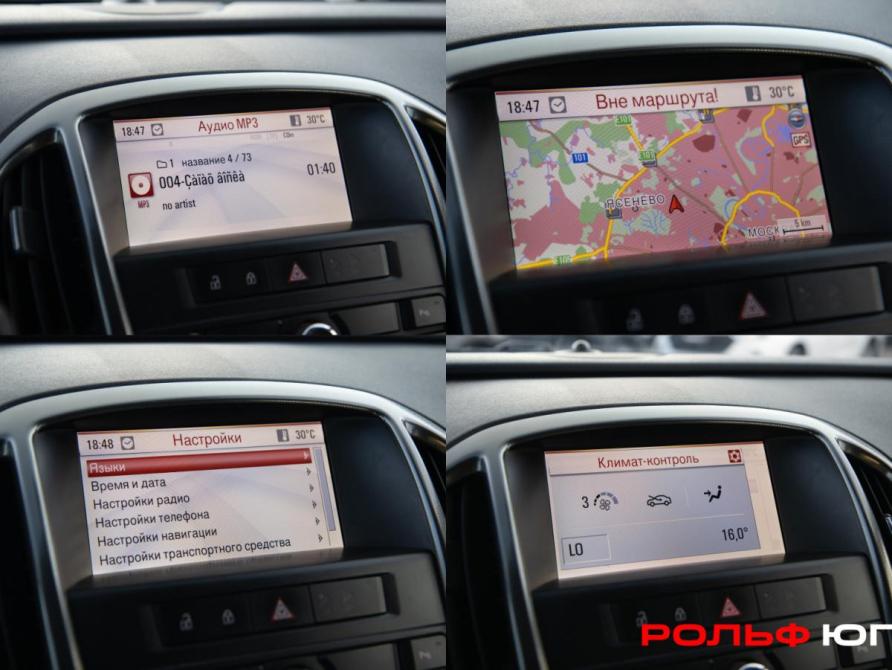 Opel Astra J Москва  - изображение 16