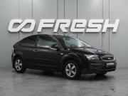 Ford Focus II Воронеж  - изображение 17