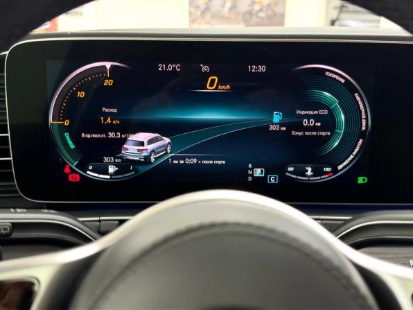 Mercedes-Benz GLS II (X167) с пробегом 2019 года, цена 7 995 000 рублей, 70905 км, внедорожник, Автокод Объявления