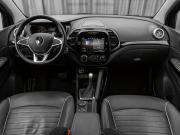 Renault Kaptur I Рестайлинг Москва  - изображение 32
