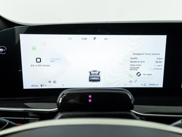 Exeed RX с пробегом 2023 года, цена 2 449 700 рублей, 93223 км, внедорожник, Автокод Объявления