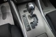 Lexus IS II Барнаул  - изображение 49