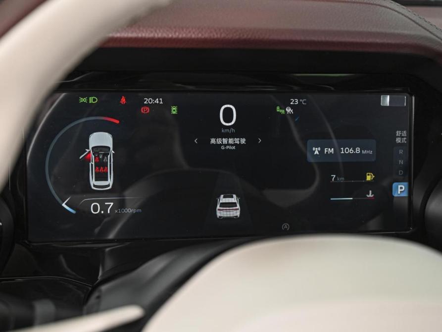 Geely Monjaro I Ставрополь  - изображение 25