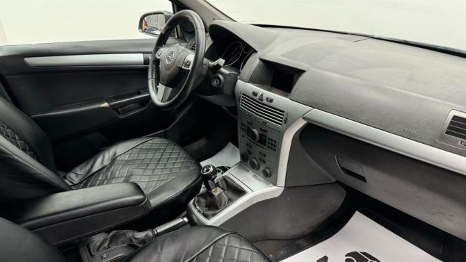 Opel Astra H Рестайлинг с пробегом 2009 года, цена 375 000 рублей, 300762 км, универсал, Автокод Объявления