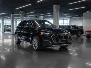 Audi Q5 II (FY) Рестайлинг Москва  - изображение 27