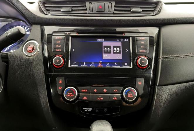 Nissan X-Trail III Рестайлинг с пробегом 2021 года, цена 2 400 000 рублей, 96800 км, внедорожник, Автокод Объявления