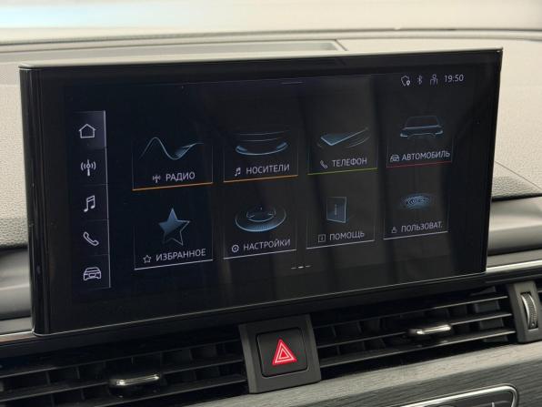 Audi A5 II (F5) Рестайлинг с пробегом 2020 года, цена 3 555 000 рублей, 161451 км, лифтбек, Автокод Объявления