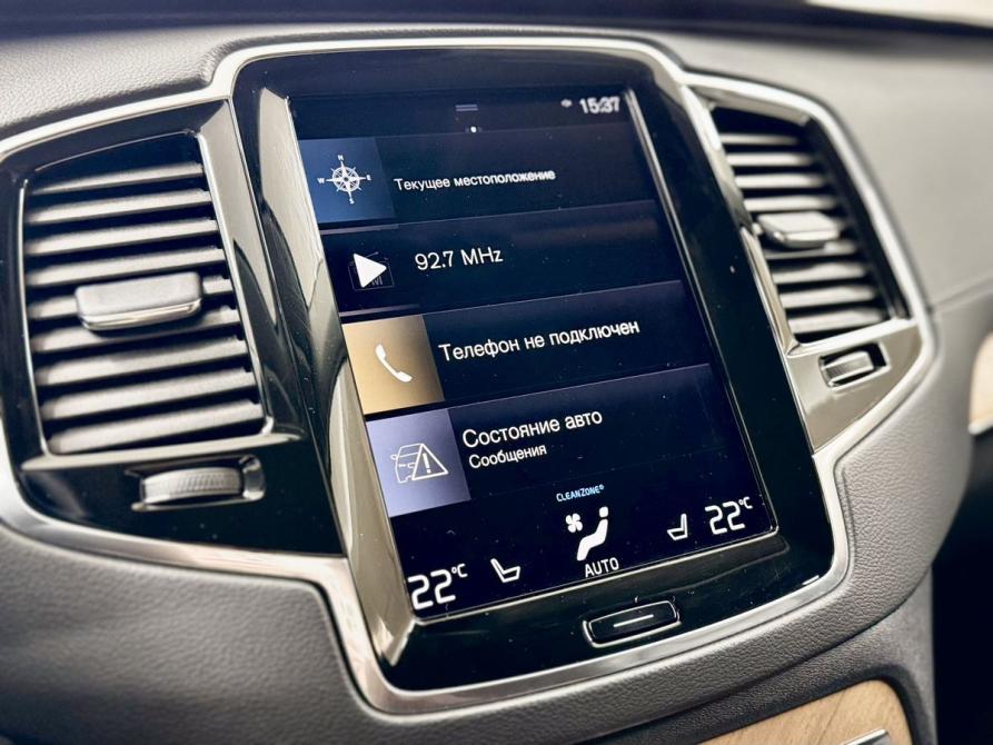 Volvo XC90 II Рестайлинг 1 Вологда  - изображение 14