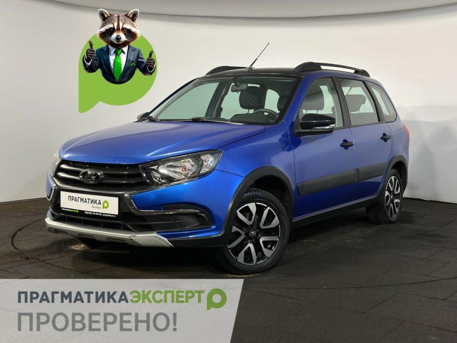 Lada (ВАЗ) Granta I Рестайлинг Великий Новгород  - изображение 1