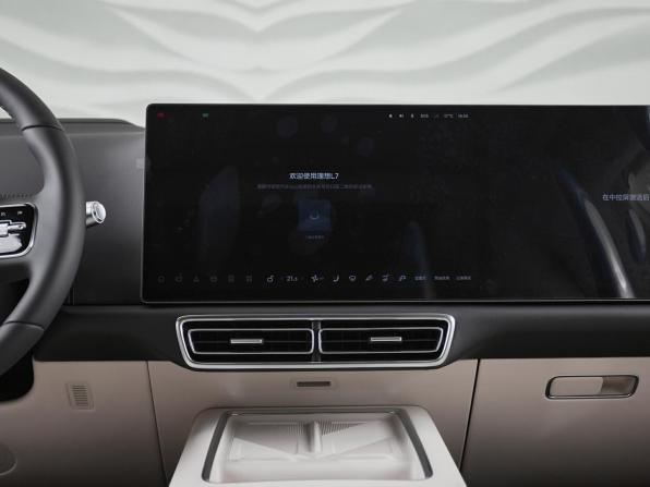 Новый Li Auto (Lixiang) L7 I Рестайлинг 2026 года, цена 10 690 000 рублей, внедорожник, Автокод Объявления