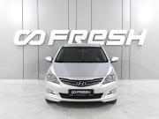 Hyundai Solaris I Рестайлинг Ростов-на-Дону  - изображение 19