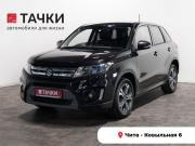 Suzuki Escudo IV Чита  - изображение 13