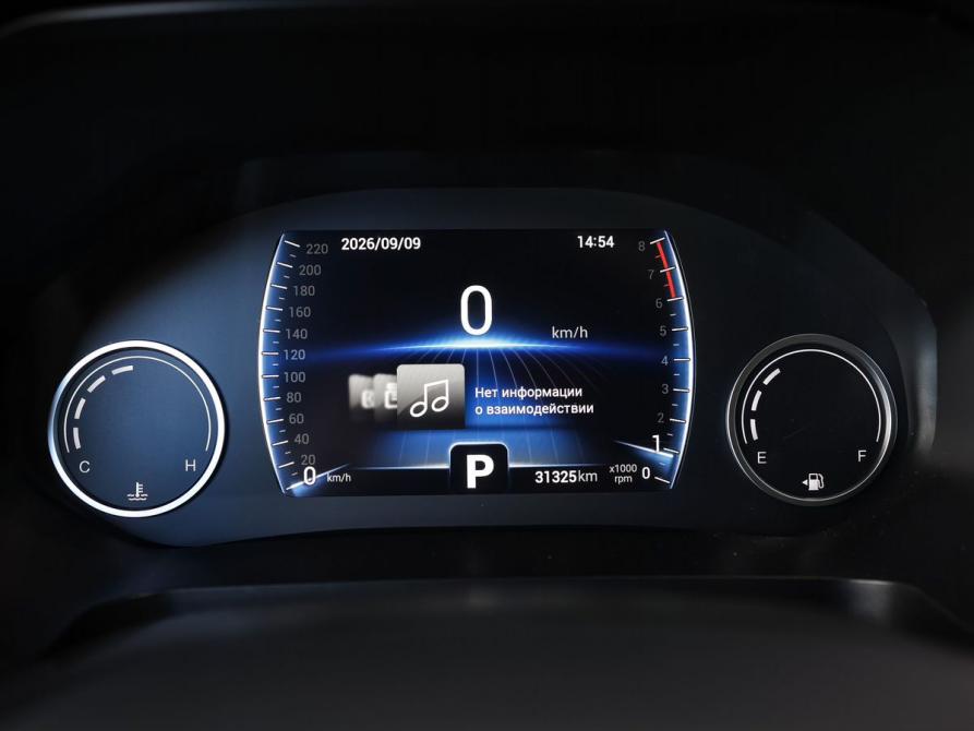 Chery Tiggo 4 Pro I Рестайлинг Ижевск  - изображение 15