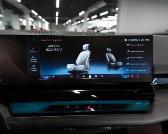 BMW 5 серии VIII (G60/G61/G68) с пробегом 2023 года, цена 7 000 000 рублей, 52717 км, седан, Автокод Объявления