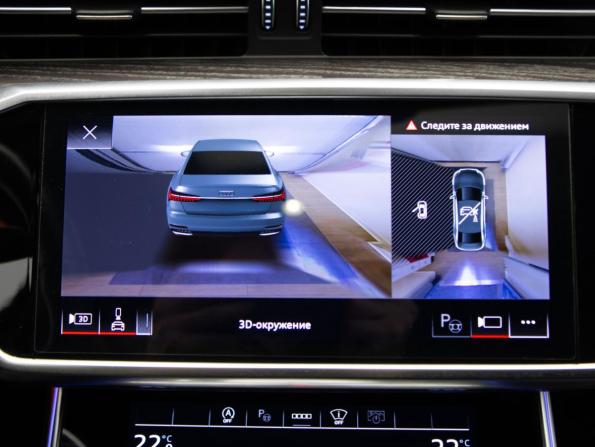 Audi A6 V (C8) с пробегом 2020 года, цена 4 450 000 рублей, 83200 км, седан, Автокод Объявления
