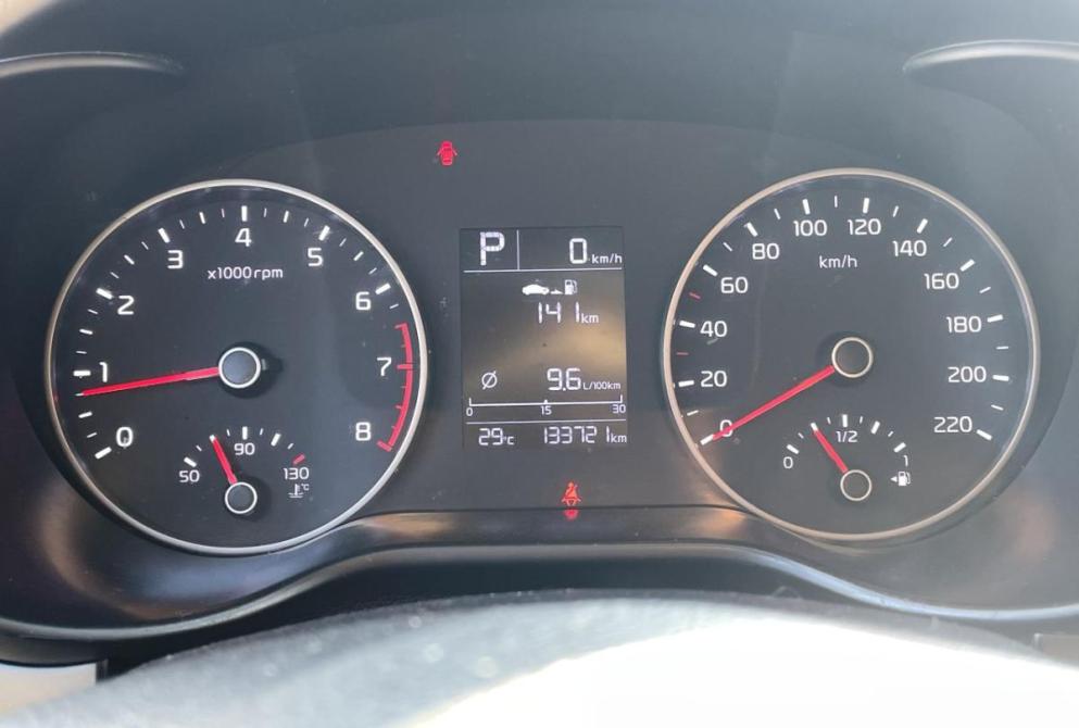 Kia Rio IV Иваново  - изображение 13