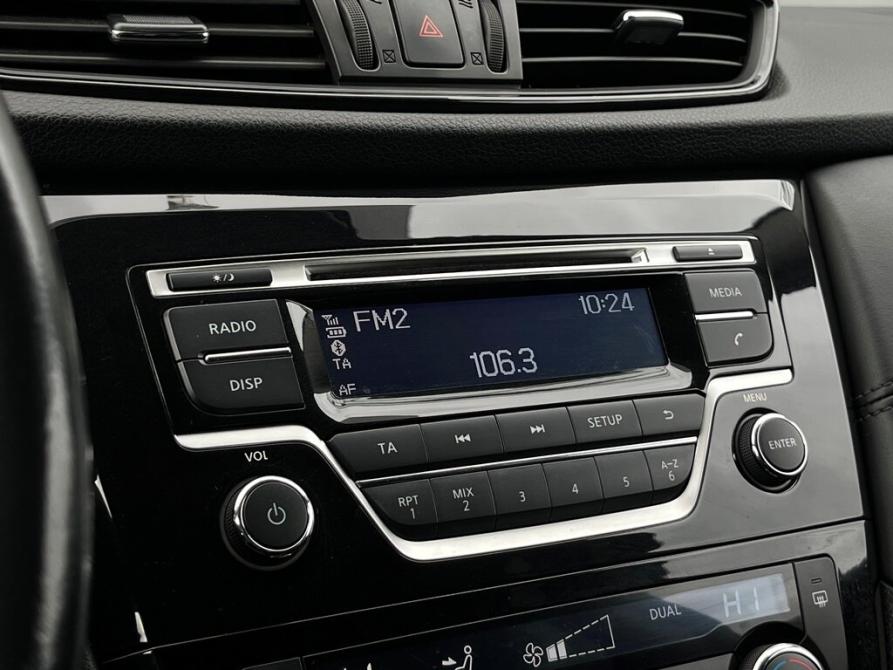 Nissan Qashqai II Рестайлинг Санкт-Петербург  - изображение 17